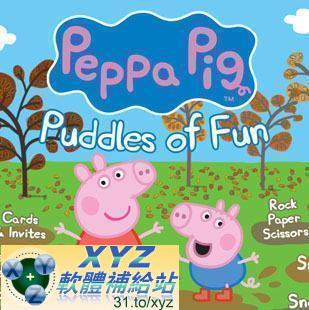 粉紅豬小妹 Peppa Pig 第三篇 01-06集 國語/英語發音 英文/繁體中文語言字幕版(DVD版)(<a href="/tag/幼教/" target="_blank" style="font-size:13px;color:blue">幼教</a>)(適用任何家用DVD播放機)